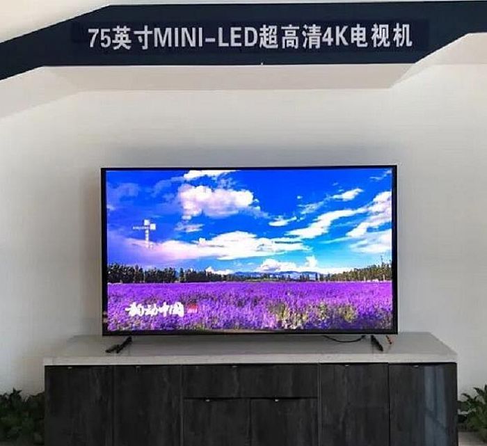 ϣ_(d)Ӡ^Г(dn)ʮ塱c(din)аl(f)Ӌ(j)(xing)ĿɹMini-LEDֱ@4KҕxҿƼӋ(j)ɹ·Є