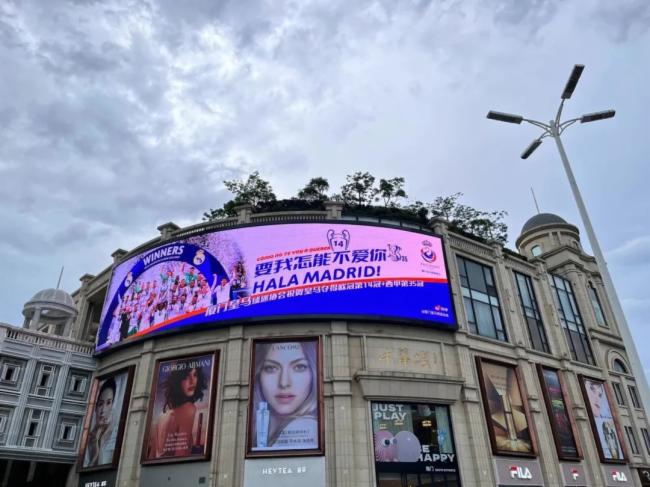 ���x���� | ҕ�\Q2 ����С�g��ʬF(xi��n)��Ļ֮��