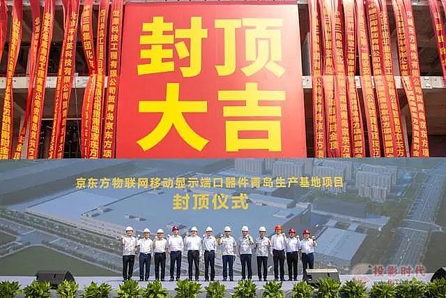 Ͷ�Y81.7�|�����|�����u���a(ch��n)�������w�Y(ji��)��(g��u)ȫ����