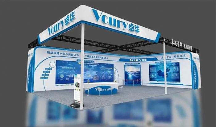 7��14-16�գ��۽�?ji��)�����Voury׿�A�\(ch��ng)�������^��(gu��)�H������ȫ�c����Ļ���@���[��(hu��)