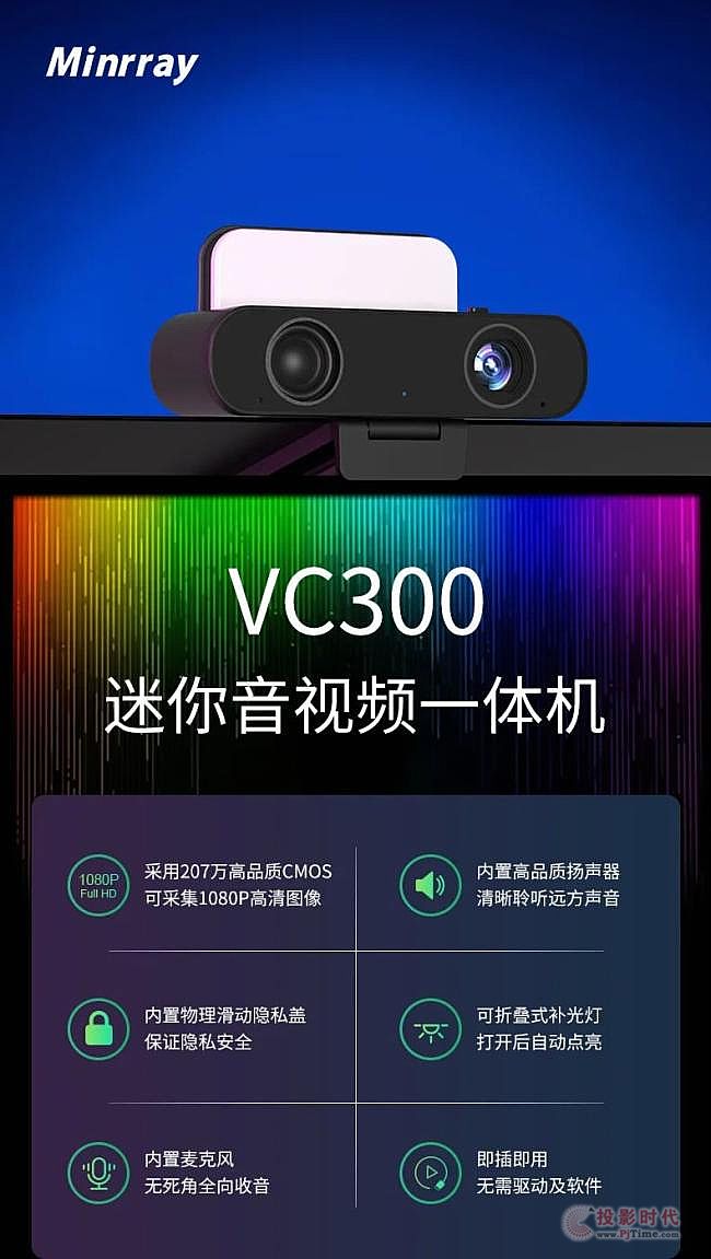 Ռ(sh)I(y)bM(jn)ڴҕlһwC(j)VC300kʘ(l)ɲ`!
