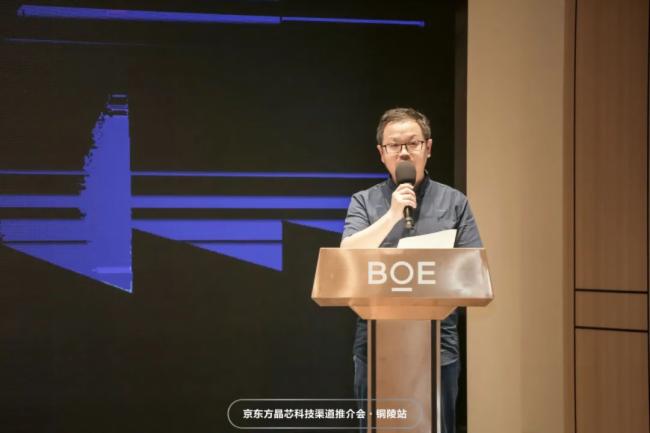 2022|оƼMLEDƽ(hu)~վAMe