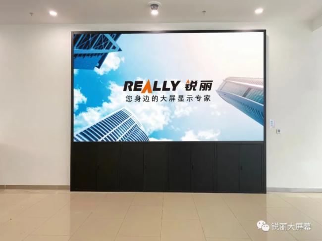 չ�[չʾ��������حReally�J��С�g��LED����Ļ��(y��ng)���ں���ĳ��I(y��)�k���Ǵ�d