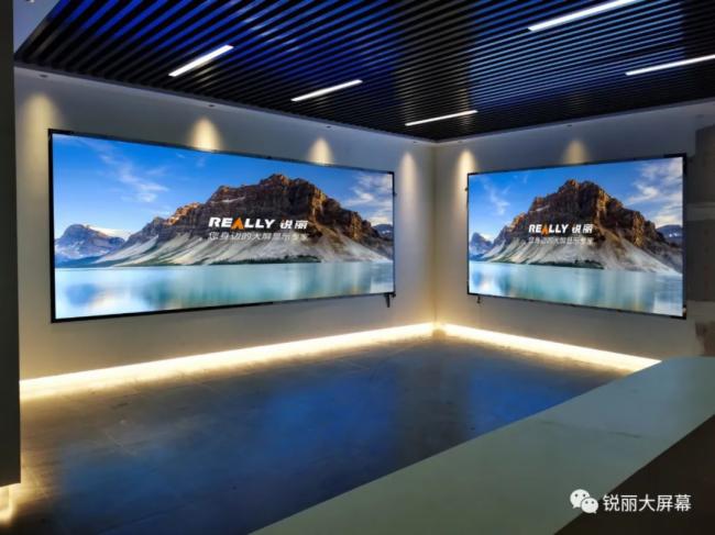 չ�[չʾ��������حReally�J��С�g��LED����Ļ��(y��ng)���ں���ĳ��I(y��)�k���Ǵ�d