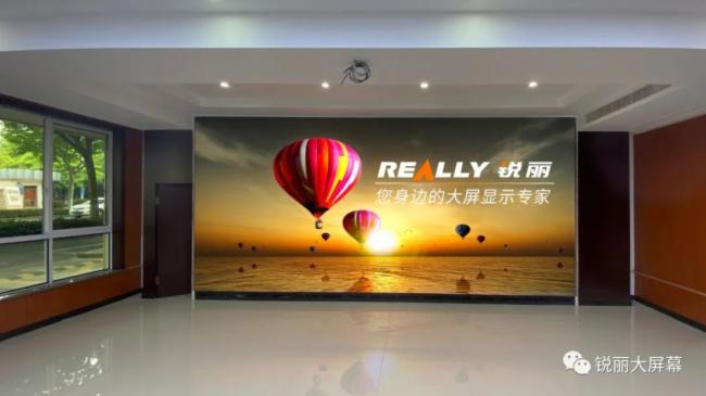 չ�[չʾ��������حReally�J��С�g��LED����Ļ��(y��ng)���ں���ĳ��I(y��)�k���Ǵ�d