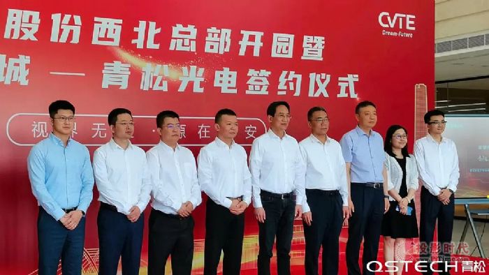 ҕԴ�ɷ������a(ch��n)�I(y��)�@�_�@�xʽ�ߞ��|�³ǡ����ɹ�늺��s�xʽ�A�M�ɹ���