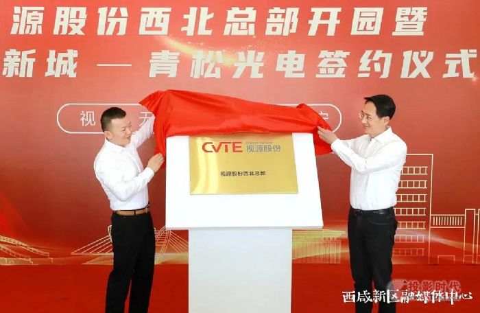 ҕԴ�ɷ������a(ch��n)�I(y��)�@�_�@�xʽ�ߞ��|�³ǡ����ɹ�늺��s�xʽ�A�M�ɹ���