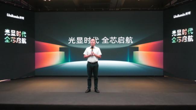 ���@�r�� ȫо����| �������F���{�տƼ��y�ּ���(chu��ng)�������桰XIN�����h��