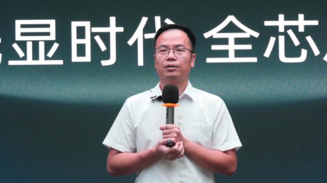 ���@�r�� ȫо����| �������F���{�տƼ��y�ּ���(chu��ng)�������桰XIN�����h��