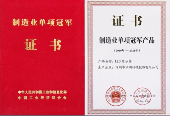 ���@�r�� ȫо����| �������F���{�տƼ��y�ּ���(chu��ng)�������桰XIN�����h��