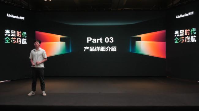 ���@�r�� ȫо����| �������F���{�տƼ��y�ּ���(chu��ng)�������桰XIN�����h��