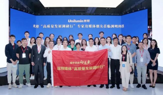 �����С����|(zh��)���l(f��)չ�{(di��o)���С����Ҽ�ý�wһ���W�R�����Ƽ������{(di��o)��