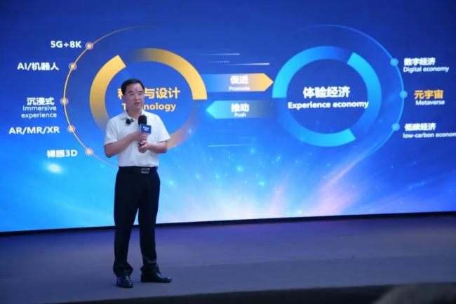 �����С����|(zh��)���l(f��)չ�{(di��o)���С����Ҽ�ý�wһ���W�R�����Ƽ������{(di��o)��