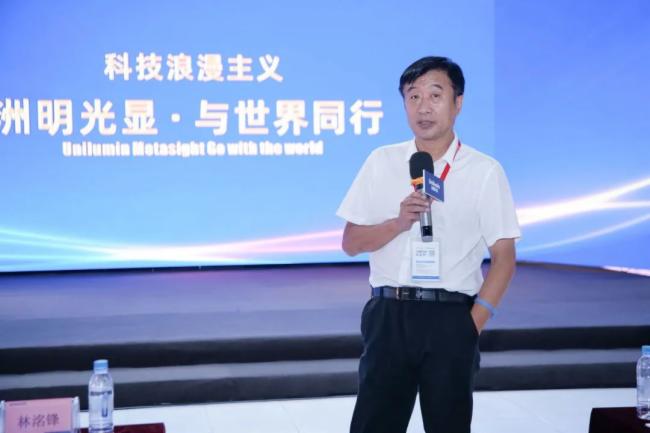 �����С����|(zh��)���l(f��)չ�{(di��o)���С����Ҽ�ý�wһ���W�R�����Ƽ������{(di��o)��