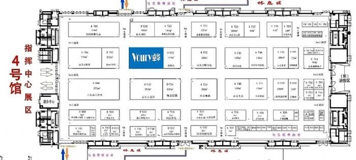 2022��(j��)�ϰ�����(hu��)�^չ��ͨ��Ϣ�ќ�(zh��n)������͵���������