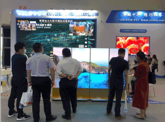 2022��(j��)�ϰ�����(hu��)�^չ��ͨ��Ϣ�ќ�(zh��n)������͵������ˣ�