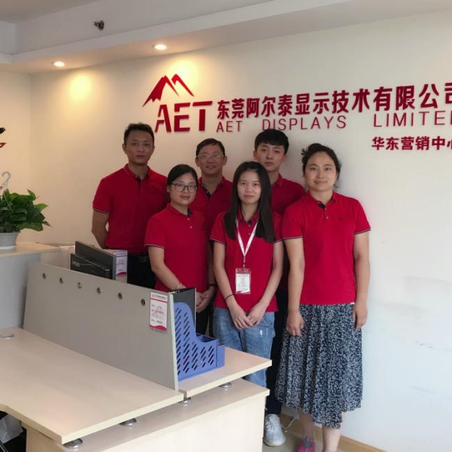 �A�|܊�F ȫ�³��� | AET����̩�Ͼ��ֹ�˾ʢ���_�I(y��)