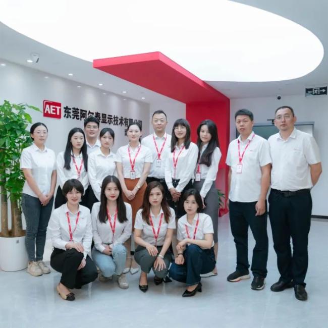 �A�|܊�F ȫ�³��� | AET����̩�Ͼ��ֹ�˾ʢ���_�I(y��)