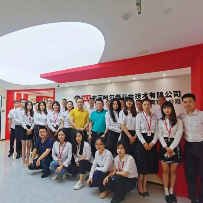 �A�|܊�F ȫ�³��� | AET����̩�Ͼ��ֹ�˾ʢ���_�I(y��)