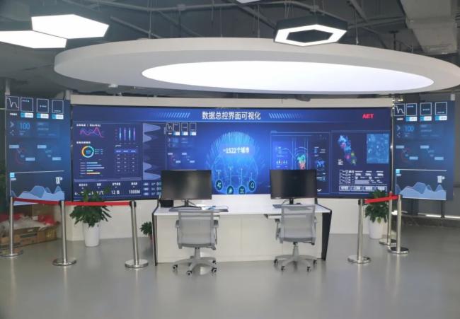 �A�|܊�F ȫ�³��� | AET����̩�Ͼ��ֹ�˾ʢ���_�I(y��)