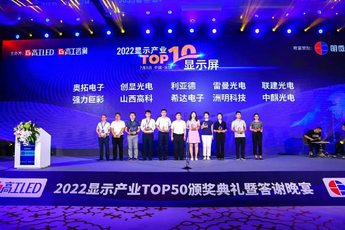 �B������ ���Aδ�� (li��n)������������LED�ИI(y��)���(d��ng)