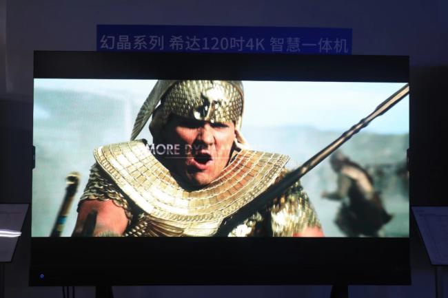 (chung)•ۄ•A|2022ϣ_(d)ȫbCOB(chung)®a(chn)Ʒƽ鼰ɹ_