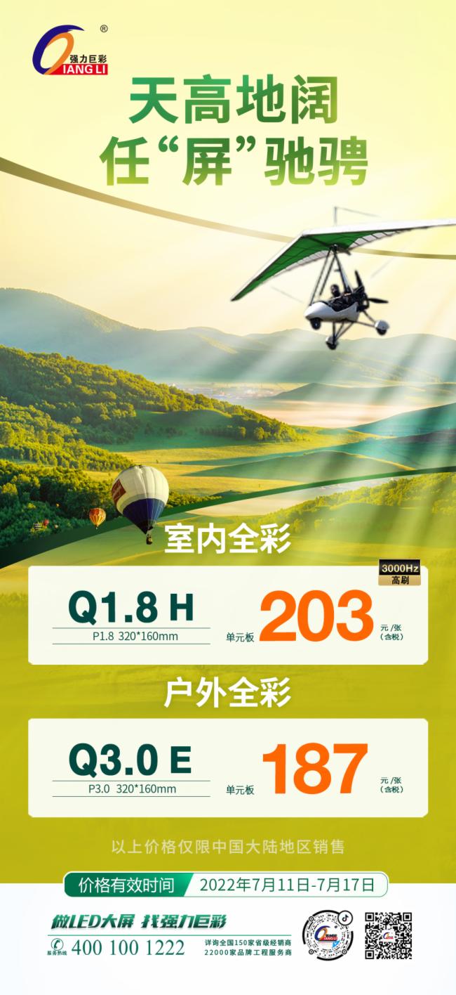 ��(qi��ng)���޲� |��ߵ�����Ρ������Y�G��