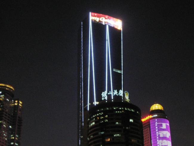 ���������·��� | ��˼���@ʾ���g(sh��)���[���˹�Ӱ