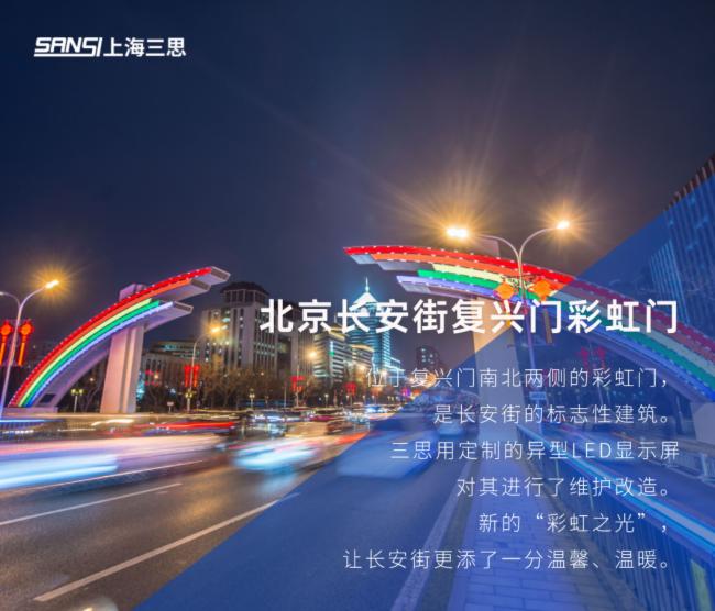 ���������·��� | ��˼���@ʾ���g(sh��)���[���˹�Ӱ