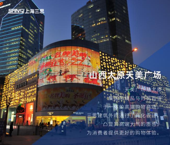 ���������·��� | ��˼���@ʾ���g(sh��)���[���˹�Ӱ