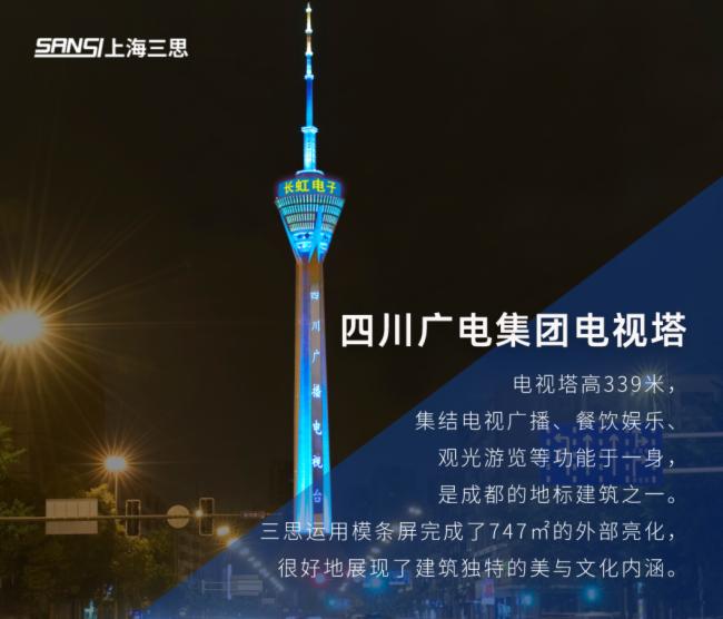 ���������·��� | ��˼���@ʾ���g(sh��)���[���˹�Ӱ