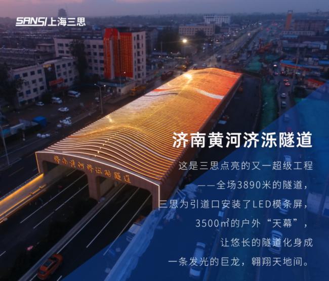 ���������·��� | ��˼���@ʾ���g(sh��)���[���˹�Ӱ