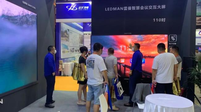 �ڶ�ʮ�ČÖ|��������(hu��) | �����������@ʾ���P(gu��n)ע