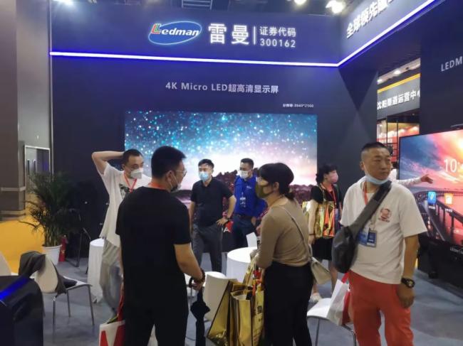 �ڶ�ʮ�ČÖ|��������(hu��) | �����������@ʾ���P(gu��n)ע