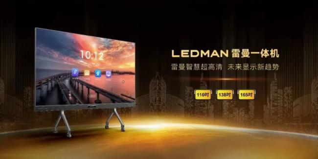 �ڶ�ʮ�ČÖ|��������(hu��) | �����������@ʾ���P(gu��n)ע