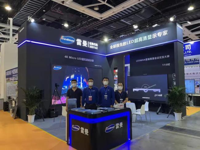 �ڶ�ʮ�ČÖ|��������(hu��) | �����������@ʾ���P(gu��n)ע