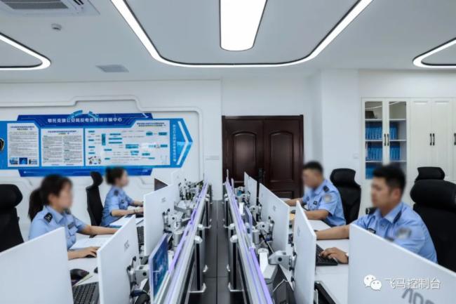 FAMETAL�w�R������(n��i)��ĳ�칫���֣�����������ط�����