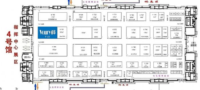 2022���ϰ������_Ļ����Voury׿�A�@�G��Ȧ��