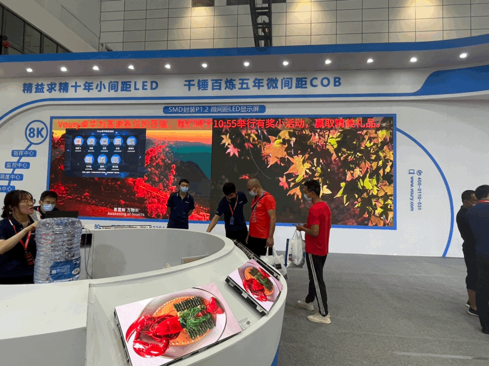 2022���ϰ������_Ļ����Voury׿�A�@�G��Ȧ��