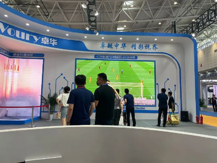 2022���ϰ������_Ļ����Voury׿�A�@�G��Ȧ��