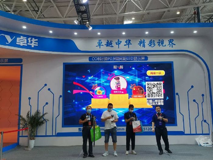 2022���ϰ������_Ļ����Voury׿�A�@�G��Ȧ��