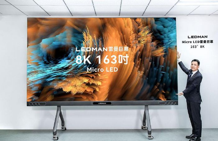 Micro LEDҕ߀bh᣿Үa(chn)Ʒx