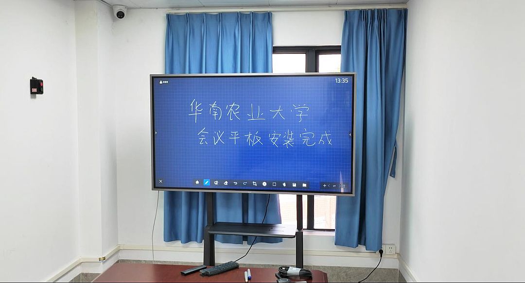 wܽƽ2752TxAr(nng)I(y)W(xu)(sh)ֻO(sh)