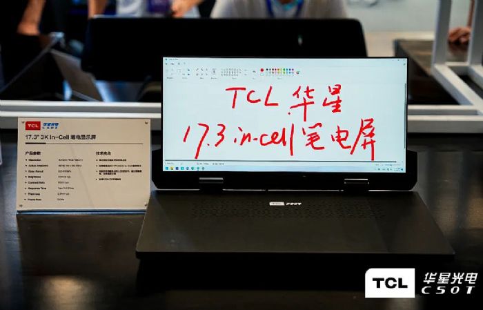 TCLAǌICDT2022˼g(sh)cδڅ