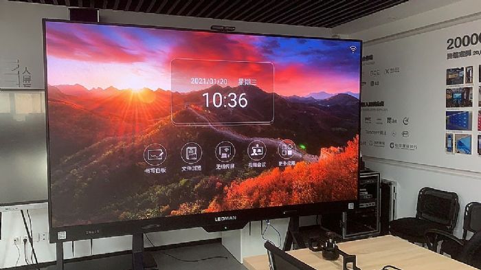 LEDMAN雷曼智慧會議交互大屏案例鑒賞