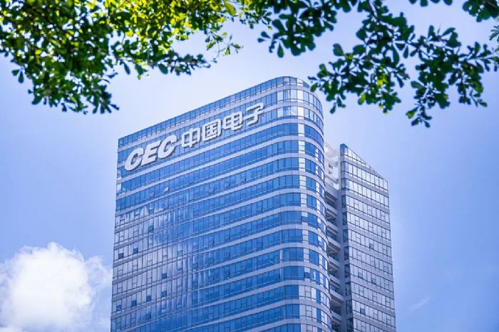 中國電子獲評中央企業(yè)改革三年行動(dòng)年度考核“A級(jí)”