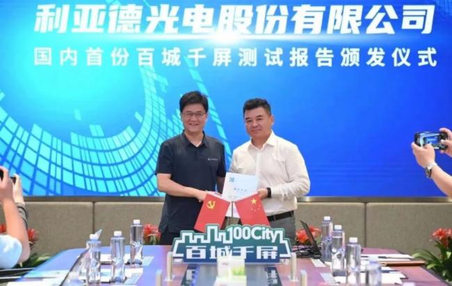 �����«@�C�ИI(y��)�׷ݡ��ٳ�ǧ�����z�y���