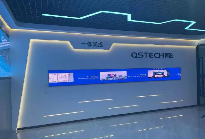 ���RQSTECH���ɺ��Ľ�(j��ng)�N�̡��������u(y��)֮ҕ �Ƽ����޹�˾ϲӭ���w