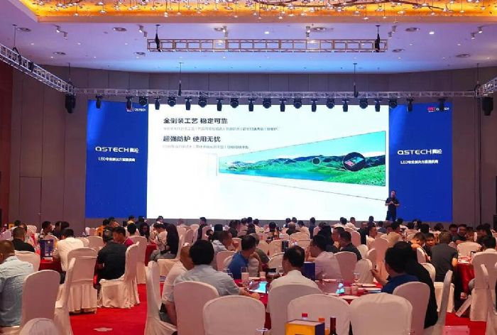 ���RQSTECH���ɺ��Ľ�(j��ng)�N�̡��������u(y��)֮ҕ �Ƽ����޹�˾ϲӭ���w