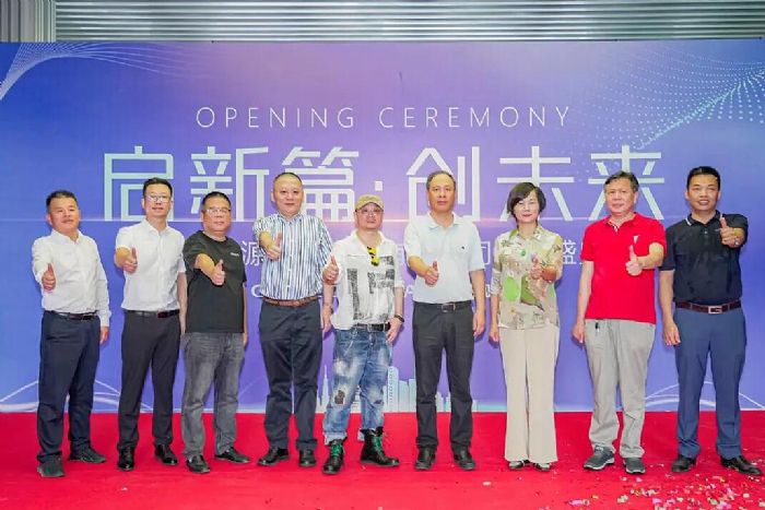 ���RQSTECH���ɺ��Ľ�(j��ng)�N�̡��������u(y��)֮ҕ �Ƽ����޹�˾ϲӭ���w